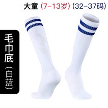 아동축구양말 타월 삭스 롱 얇은 스포츠양말 남아 공 2572210075, 큰아이 추가 두꺼운수건 내막 화이트