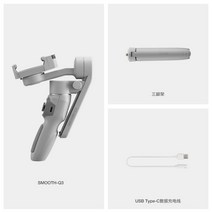 스마트폰 짐벌 핸드폰 포켓 미러리스 dji 짐벌셀카봉 미러리스 고프로 핸드폰 삼각대 모자짐벌 핸드 미니, 단일사이즈, B