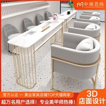 네일테이블 손목받침대 샵가구 작업대 책상 시술대 1인네일테이블 Zhongmin Yunshang 그물 레드 락 플레이트 진공 청소기 매니큐어 테이블 단철 싱글 더블 숍 테이블과 의, [14] 레드 립스 체어(색상 비고), [01] 공식 규격