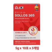 먹는 수액 포도당 마시는 링거 링겔 비타민c 비타민b 타우린 홍삼 스틱 무수결정포도당 학생 수험생 운전할때 숙취해소 피곤 당떨어질때 두뇌영양소 집중력 활력 에너지 솔로스 365