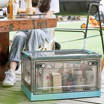 CKLIVING 접이식 폴딩박스 스토리지 리빙박스 특대형 오픈형 이불 옷 수납함 투명 장난감 정리함 보관함, 그린, 소형