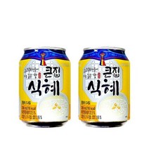 큰집 느린식혜 업소용 맛있는 전통 캔식혜 238ml 48캔, 상세페이지 참조, 상세페이지 참조, 상세페이지 참조