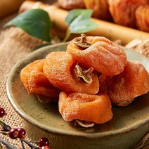 상주 건시 반건시 곶감 실속형 가정용 설선물세트 과일 최고급 개별포장 설선물 명절선물 세트 반시 상주곶감직거래 설 구정 명절 추석 고급 선물 세트 회사 거래처 부모님, 6. 선물용 건시 3호