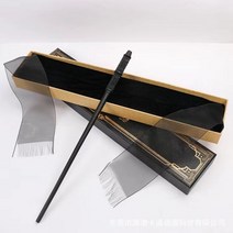 마술사지팡이 불꽃 공연 선물 해리 마법사 키덜트, 스네이크 부티크 화염방사 지팡, 프리사이즈