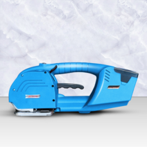 박스 밴딩기 포장 전동 결속기 충전식 자동 휴대용 핸드 소형 포장끈, 모델 B (듀얼 배터리)