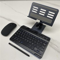 키마 배틀그라운드 모바일배그 무선 키보드 및 마우스 삼성 갤럭시, 없음, 없음, 2.For Galaxy Z Fold 5  Model A