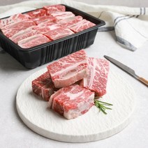 미트충전소 깨끗이 손질된 소갈비 찜용 1kg, 5개