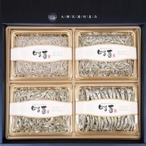 통영참멸치 프리미엄 선물세트1호(세/자/소/중멸치) 멸치선물세트, 단품