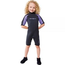 Neo-sport NeoSport 잠수복 청소년 프리미엄 네오프렌 2mm 반바지 라벤더 트림 8 - 다이빙 스노클링 및 웨이크보드, Lavender