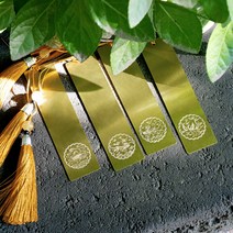 사신도 황동 책갈피 북마크, 중앙(가로), 주작, 영문1