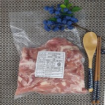 닭목살1kg