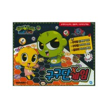 EZ 신비아파트 구구단게임/보드게임/수학게임, 단품