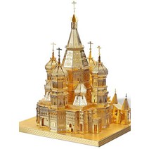 메탈퍼즐 3d 금속 노트르담 드 파리 모델 성인 어려운 건물 diy 장난감, 성 바실 성당