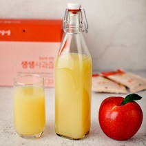사과즙 NFC 착즙 충주사과로 씨를빼고 만든 시골내음 HACCP 인증 생생사과즙 100% 110ml 30포, 2박스(60포)