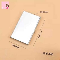 명함 가죽 케이스 스테인리스 명함꽂이, 스테인리스 광택 명함 케이스