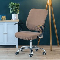 동이샵 사무용 좌석등받이 의자커버, G05(단일색상)