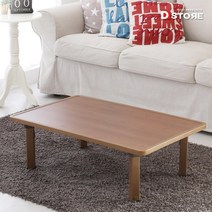 디스토어 국내산 튼튼 접이식 테이블 밥상, 몰딩-5호 (860*560) -앤틱