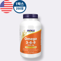 NOW 나우푸드 오메가 369 1000mg 달맞이꽃 카놀라 아마씨 함유 250정
