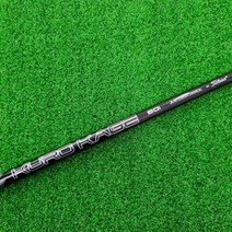 중고 타이틀리스트 쿠로카게 60i S 아이언샤프트 /34.75인치//2022121312297, 없음