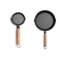 BLOWFISH FUGU 무쇠솥 미니 프라이팬 11-16cm 일반프라이팬, 11+16cm