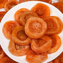 지리산 함양 고종시 도시락 곶감 50과