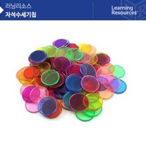 [오너클랜] (러닝리소스)슈퍼자석 수세기칩/LER2064chip, 단품, 상세 설명 참조