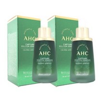 AHC 캡처 솔루션 프라임 카밍 앰플 50ml x2_M, 상세페이지 참조