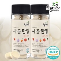 요리앤정 HACCP인증 마마코인 사골한알 30코인 X 2통 4g x 60정 엄마의정성 마마코인