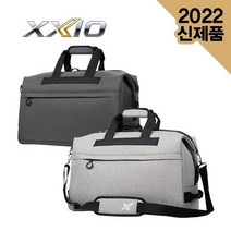 [22년신상]XXIO 젝시오 GGB-X141 라이프스타일 보스턴백, 라이트그레이