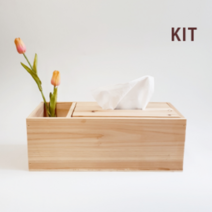 우드라이크 목공키트 diy 수납 각티슈함 만들기 체험 재료