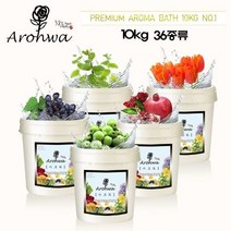 아로화 (Arowha) 프리미엄 아로마 입욕제 / 족욕제 10kg 36종 스파입욕제 업소용 대용량 목욕 반신욕 족욕 풋 바스솔트, 레몬