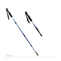 트레킹 스틱 등산 안티 쇼크 폴 초경량 워킹 조절 가능한 하이킹 지팡이 텔레스코픽 목발, 푸른