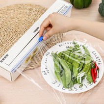 슬라이딩 랩커터 랩커터기 랩커팅기 랩커터 랩절단기 안전랩커터 랩포장 자동랩커팅기 자동랩커터 안전랩커터기, 38cm, 1