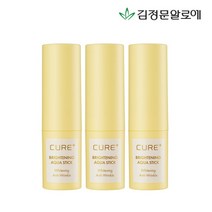 [김정문알로에] 큐어 브라이트닝 아쿠아 스틱밤 3개, 상세 설명 참조