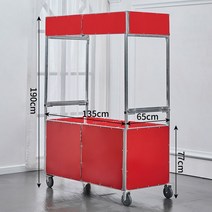 붕어빵 가판대 이동식 판매대 분식 노점 야시장 오뎅장사 포장마차, G (옵션사진참조)