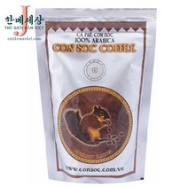 * 베트남 다람쥐커피 ABH-2-Arabica-100 (250g) / Ca phe con soc ABH-2-Arabica-100 (250g), 1개(cai), 분쇄(bot)