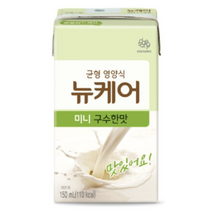 대상 웰라이프 뉴케어 미니 구수한맛, 35개, 150ml