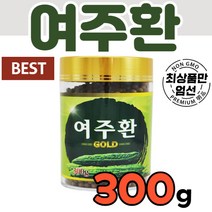 가성비 여주 환 열매 부모님 아버지 어머니 할머니 할아버지 아빠 엄마 건강 관리 선물하기좋은 건강 식품 추천 증진 향상 시어머님 시아버님 중년층 중장년 장년층 노인 어르신 부모