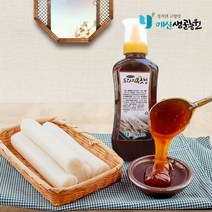 예산샘골 국내산 도라지무조청 470g, 1개
