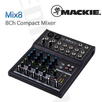 MACKIE 맥키 8CH 콤팩트 믹서 Mix8, 본품