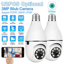 CCTV 3MP 와이파이 IP 감시 전구 카메라 야외 4X 디지털 줌 AI 감지, 01 1Pcs Camera