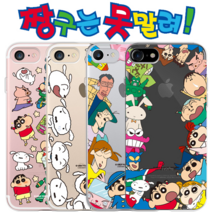 페블 갤럭시A32 LTE 전용 A325 A32 짱구는 못말려! 짱구 패턴 클리어 젤리 휴대폰 케이스