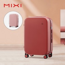 여행용캐리어 Mixi 특허 디자인 여행용 가방 여성용 남성용 스피너 트롤리 케이스 백 18 quot20quot 24 quot체크 100% PC