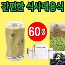 넛츠앤 노인 영양식 30g 20봉 ﻿, 3개 (3000원 할인)