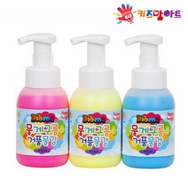키즈맘아트 미술놀이 뭉게구름 거품물감 300ml x 3색 (A세트)