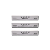돈묶는종이 현금띠지 돈띠 돈띠지 200매 2 3 4 5개, 3개(개당6207원)
