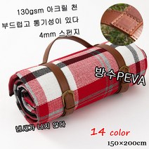 피크닉 대형 체크 방수 매트 돗자리 picnic mat 비보뉴, 레드 150 200cm, 레드
