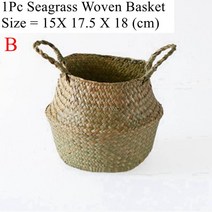 세차버킷 투명버킷 세차 바구니 바스캣 통 물통 LuanQI Seagrass 보관 바구니 고리 버들 바구니 작업 등, 02 19702B