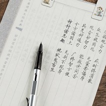 A4트레싱지 100매 반투명종이 비치는 투명종이 미농지 트레 A4 제도용지 미농지 반투명종이 페이퍼, 트레이싱지A4-100매