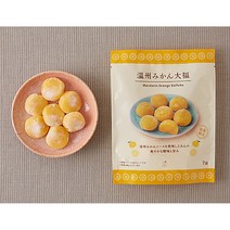 일본 로손 온주 귤 모찌 떡 7개입